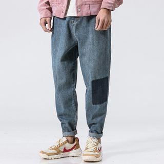 Two-tone Harem Jeans