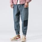 Two-tone Harem Jeans