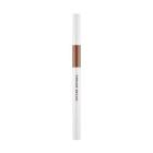 Nature Republic - Multiple 3d All-in-one Brow (#01 Peanut Latte)