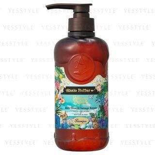 Ahalo Butter - Rich Gloss & Damage Repair Shampoo 500ml