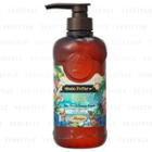 Ahalo Butter - Rich Gloss & Damage Repair Shampoo 500ml