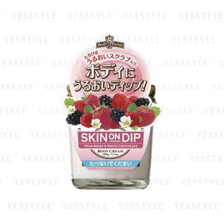 Bcl - Skin On Dip Body Cream (wild Berry & White Chocolate) 100g