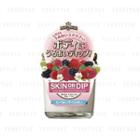 Bcl - Skin On Dip Body Cream (wild Berry & White Chocolate) 100g