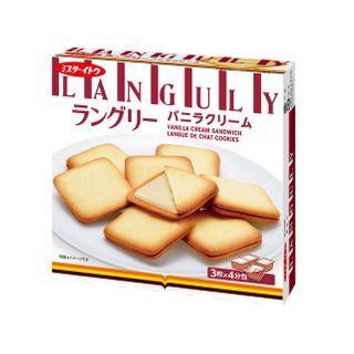 Ito Languly Vanilla Cream Sandwich Biscuits Pack Of 12