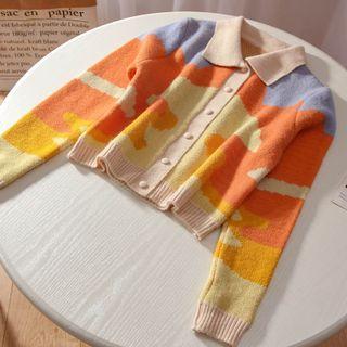 Collared Color Block Cardigan Pink & Blue - One Size