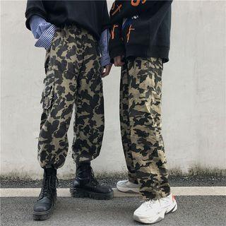 Couple Matching Camouflage Harem Pants