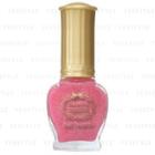 Chantilly - Sweets Sweets Nail Patissier (#26 Strawberry Sorbet) 8ml