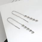 925 Sterling Silver Bead & Bar Dangle Earring Threader Earring - Silver - One Size