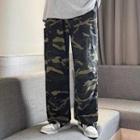 Camouflage Print Harem Sweatpants