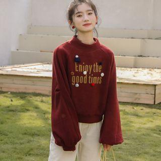 Lettering Bobble Sweatshirt Wine Red - One Size