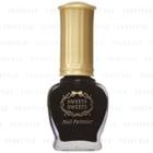 Chantilly - Sweets Sweets Nail Patissier (#40 Burnt Toast) 8ml