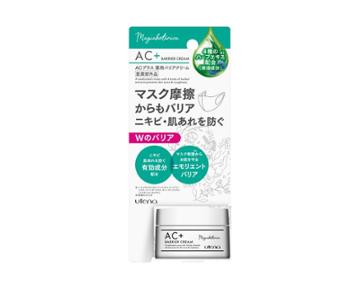Utena - Magiabotanica Ac+ Barrier Cream 20g