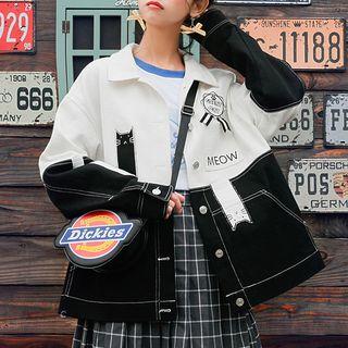Applique Color Block Denim Jacket