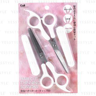 Hair Cut & Thinning Scissors Set 2 Pcs