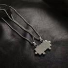Puzzle Pendant Stainless Steel Necklace (various Designs) / Set