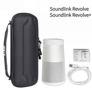 Bluetooth Speaker Carrying Bag Black - L