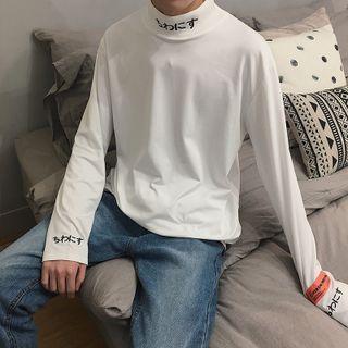 Long-sleeve Mock-neck Japanese Character T-shirt