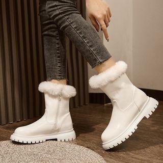 Fluffy Trim Plain Short Boots