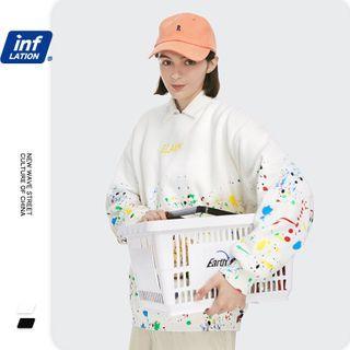 Unisex Watercolor Loose Sweatshirt