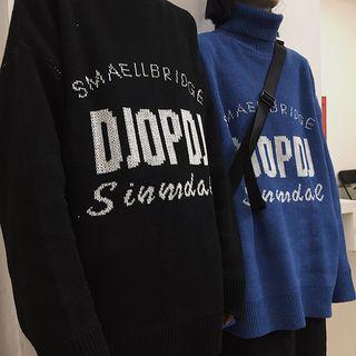 Couple Matching Letter Jacquard Turtleneck Sweater