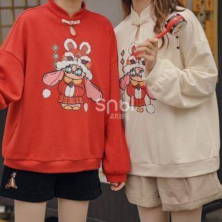 Traditional Chinese Frog Buttoned Print Sweatshirt