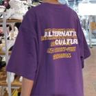 Elbow-sleeve Lettering T-shirt Purple - One Size