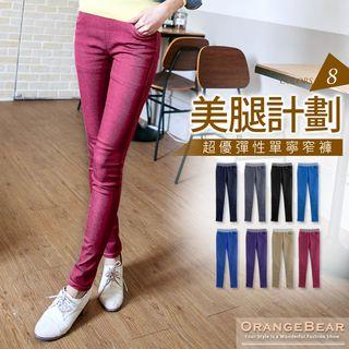 Stripe-waist Denim Stretch Pants
