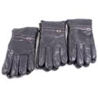 Faux Leather Fleece-lined Gloves