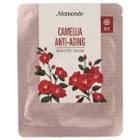 Mamonde - Skin Fit Mask - Camellia