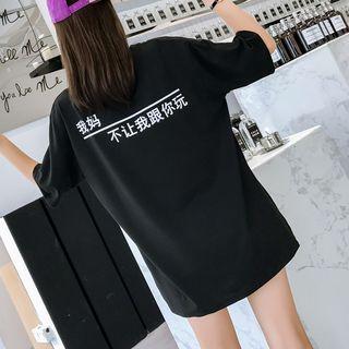 Elbow-sleeve Character Oversized T-shirt