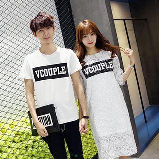 Couple Matching Lettering T-shirt / Lace Midi Dress