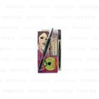 Sana - Morpha Eyeliner (#01 Deep Black And Pearl Black) 1 Pc