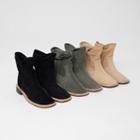 Genuine-suede Shirred Mid-calf Boots