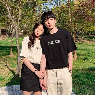 Couple Moonlight Letter-printed T-shirt