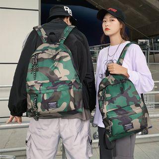 Nylon Camo Backpack