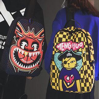 Printed Lightweight Backpack (various Designs)