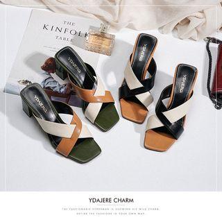 Color Block Chunky-heel Slide Sandals