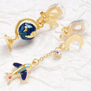 Non-matching Globe & Plane Dangle Earring
