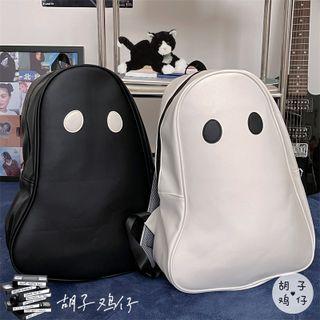 Ghost Themed Faux Leather Backpack