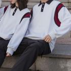 Couple Matching Contrast Trim Collared Sweatshirt / Cargo Pants