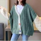 Two Tone Cable Knit Cardigan