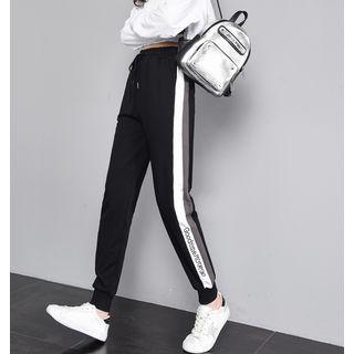 Drawstring Contrast Trim Harem Pants