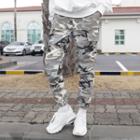 Camouflage Baggy-fit Sweatpants