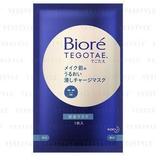 Kao - Biore Tegotae Sheet Mask 5 Pcs