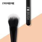 Memebox - I'm Meme I'm #b020 Illuminating Brush 1pc