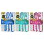 Utena - Premium Puresa Beauty Mask 4 Pcs - 3 Types