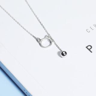 925 Sterling Silver Cat & Bell Anklet