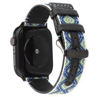 Various Designs : Woven Watch Band