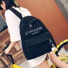 Faux-leather Lettering Stitched Backpack