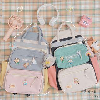 Set: Panel Backpack + Accessory